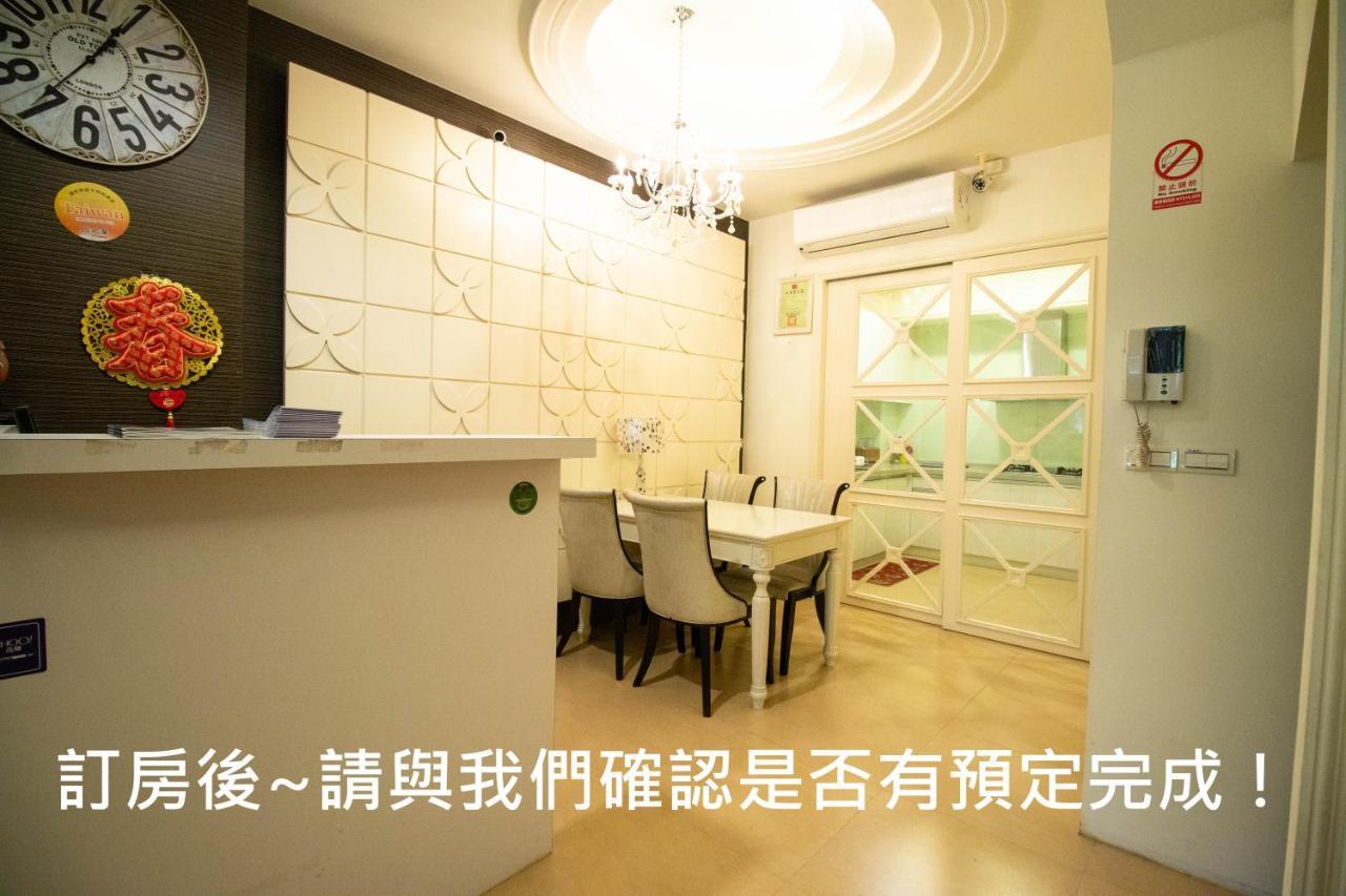 The Gleaners Homestay Xincheng Township 외부 사진