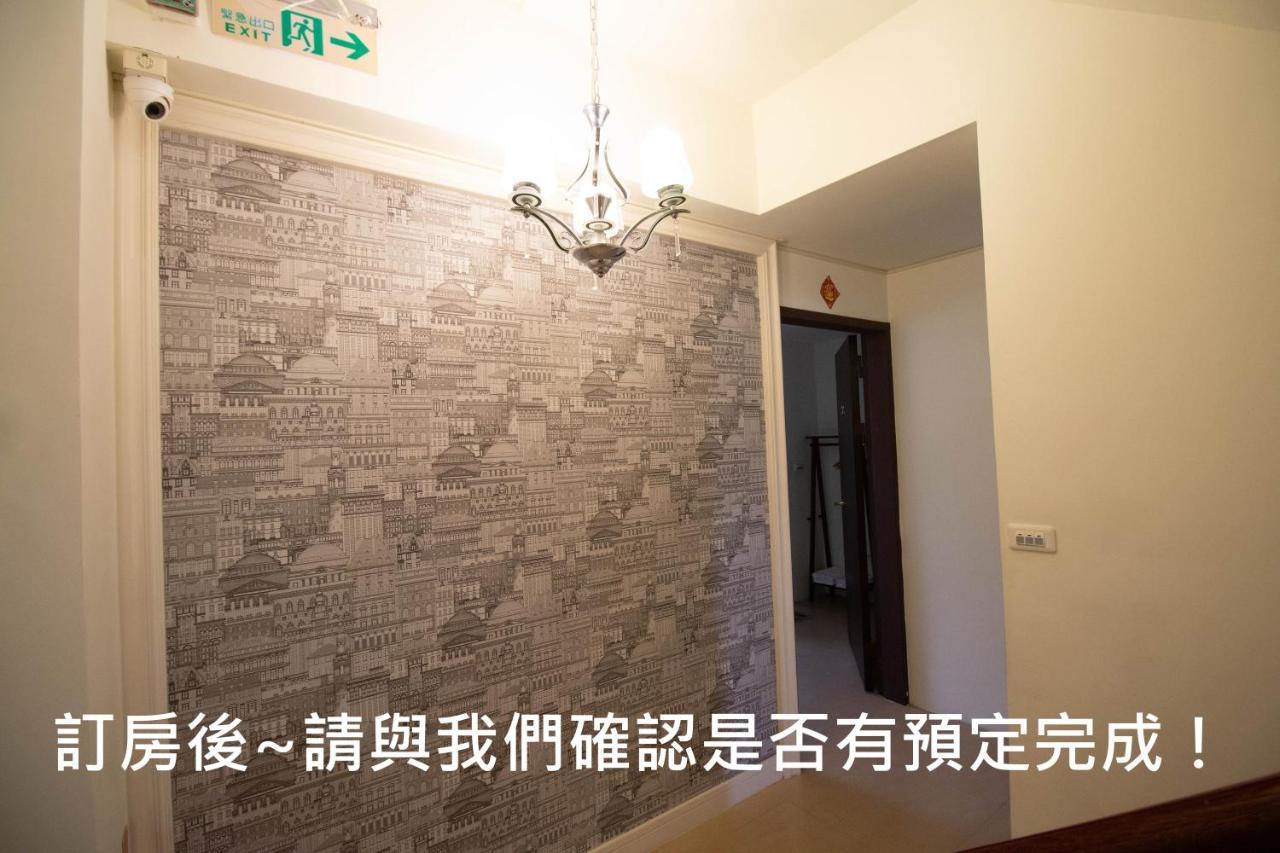 The Gleaners Homestay Xincheng Township 외부 사진